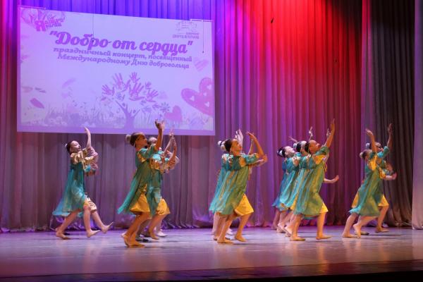 Добро от сердца (9) Добро от сердца (9)