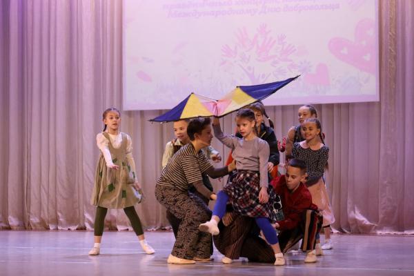 Добро от сердца (5) Добро от сердца (5)