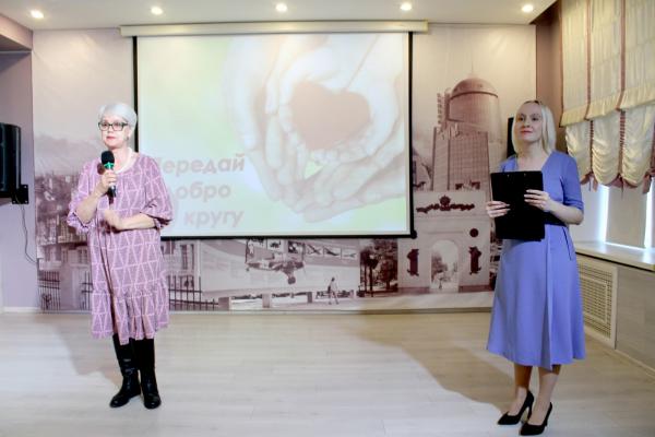 Передай добро по кругу! (1) Передай добро по кругу! (1)