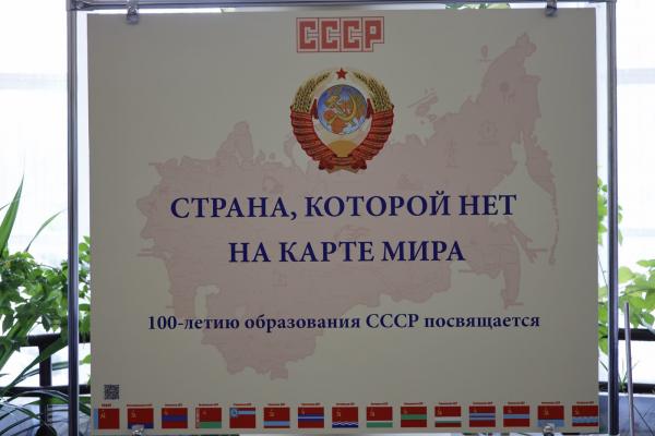 СТРАНЫ, КОТОРОЙ БОЛЬШЕ НЕТ НА КАРТЕ МИРА (12) СТРАНЫ, КОТОРОЙ БОЛЬШЕ НЕТ НА КАРТЕ МИРА (12)