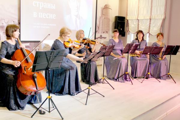 История страны в песне (9)
