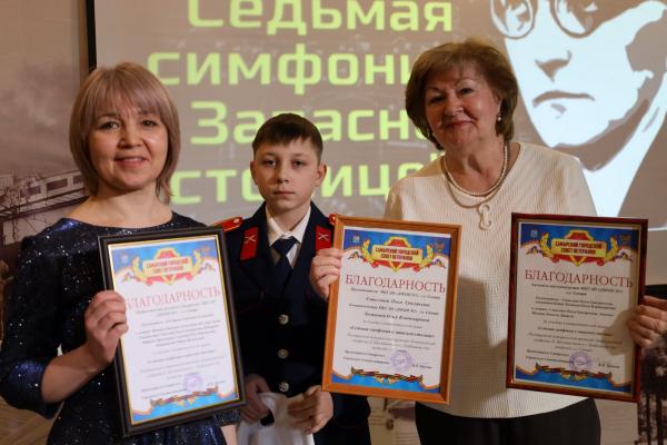Седьмая симфония в Запасной столице (20) Седьмая симфония в Запасной столице (20)