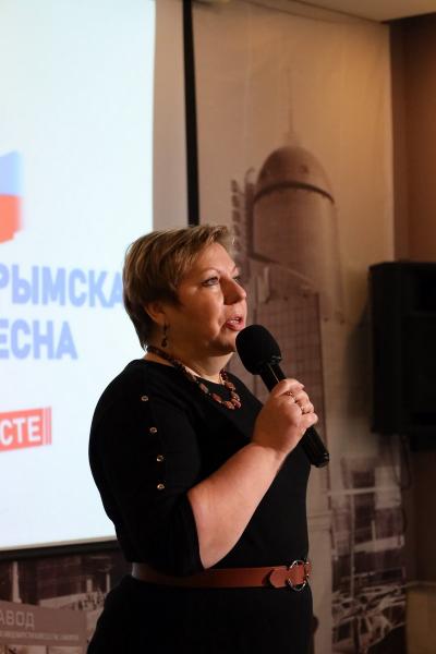 Родные берега – Крым (7)