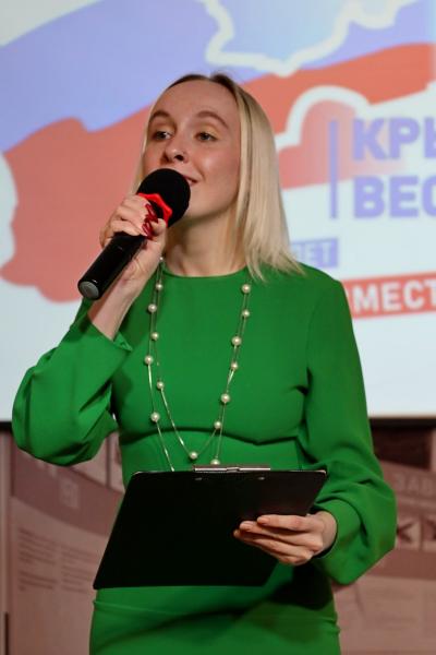 Родные берега – Крым (1)