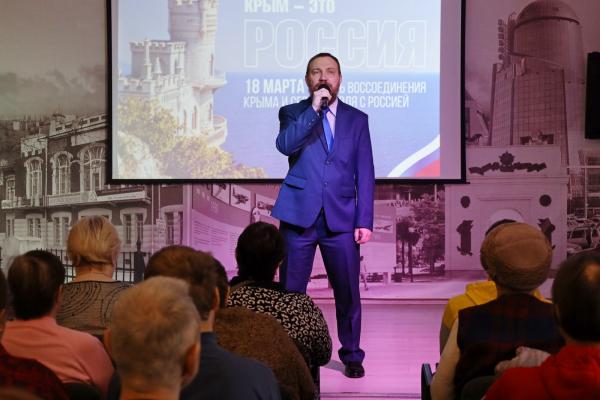 Родные берега – Крым (27)