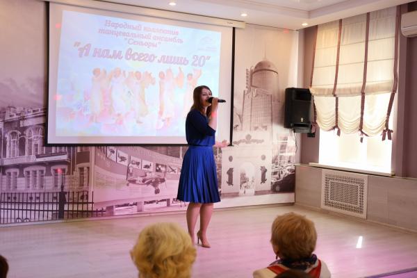 А нам всего лишь 20 (21)