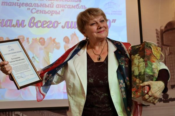 А нам всего лишь 20 (26) А нам всего лишь 20 (26)