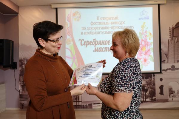 Серебряное созвездие мастеров (17)