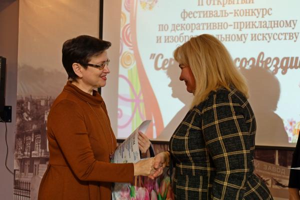 Серебряное созвездие мастеров (18)
