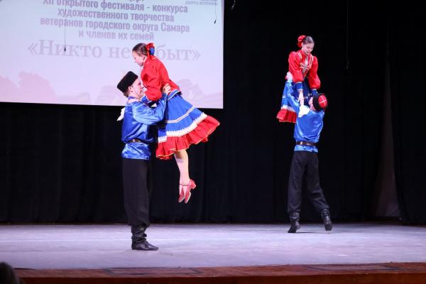 Никто не забыт (30) Никто не забыт (30)