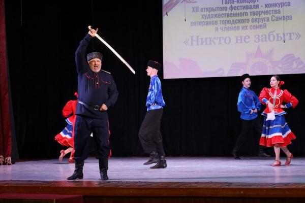 Никто не забыт (32)