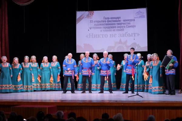Никто не забыт (6) Никто не забыт (6)