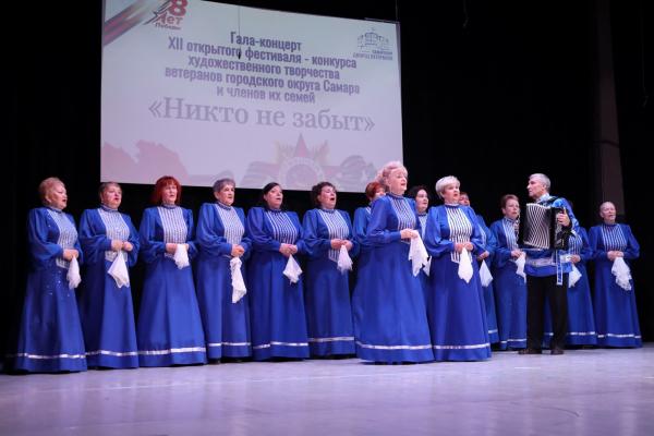Никто не забыт (16)