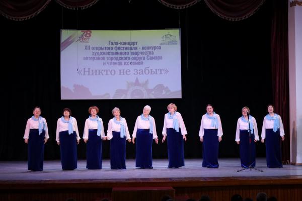Никто не забыт (18)