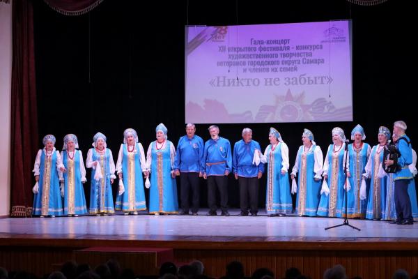 Никто не забыт (41)