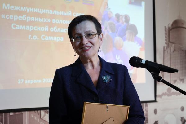 Межмуниципальный слет серебряных волонтеров Самарской области в г Межмуниципальный слет серебряных волонтеров Самарской области в г