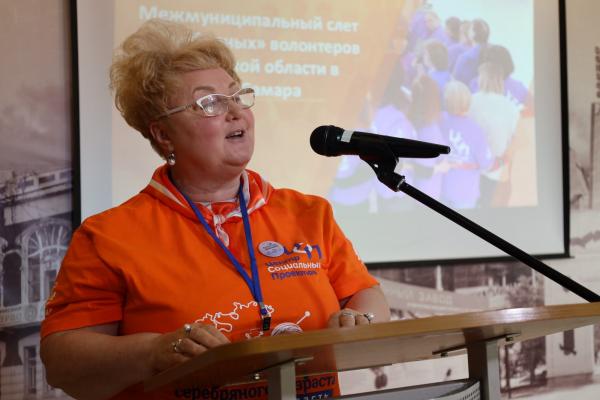 Межмуниципальный слет серебряных волонтеров Самарской области в г Межмуниципальный слет серебряных волонтеров Самарской области в г