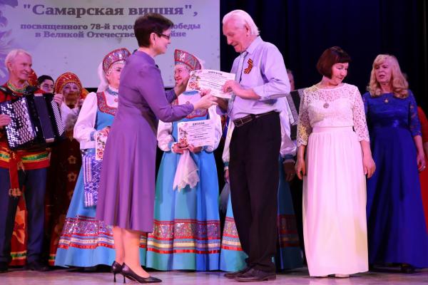 Самарская вишня 2023 (7) Самарская вишня 2023 (7)