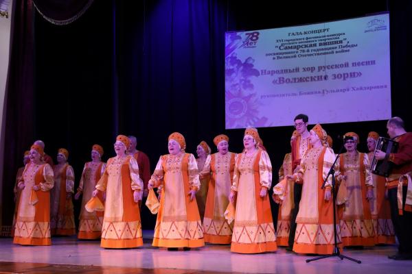 Самарская вишня 2023 (38)