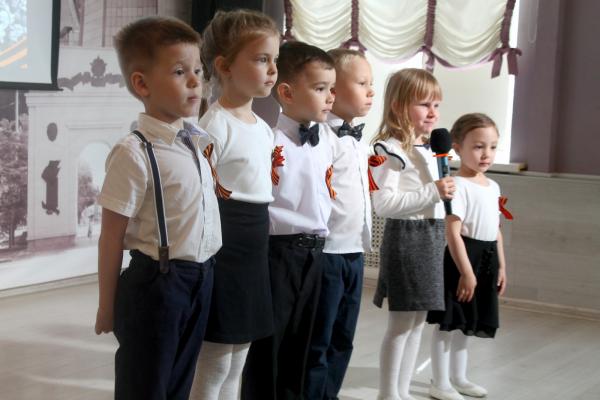 Одна страна - одна Победа (3) Одна страна - одна Победа (3)