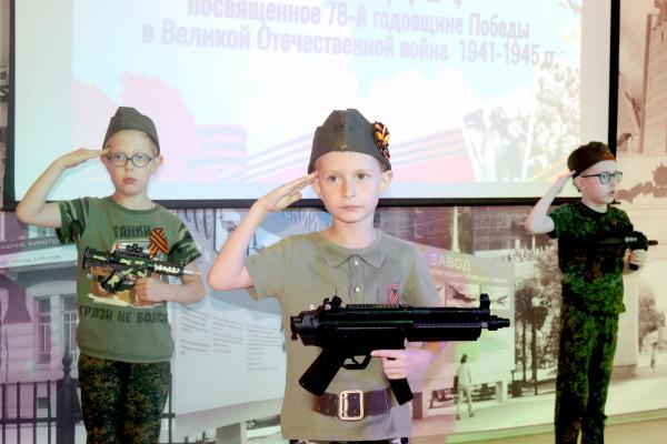 Одна страна - одна Победа (10) Одна страна - одна Победа (10)