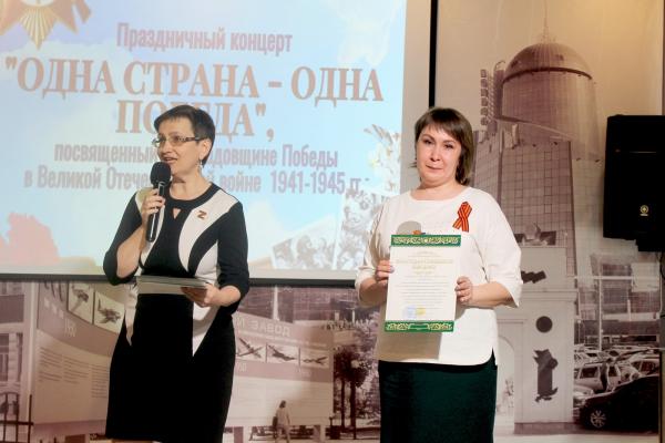 Одна страна - одна Победа (8)