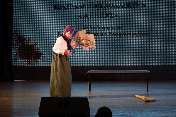 Сердце учителя (25) Сердце учителя (25)
