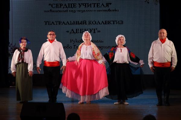Сердце учителя (28)