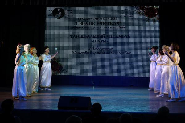 Сердце учителя (19)