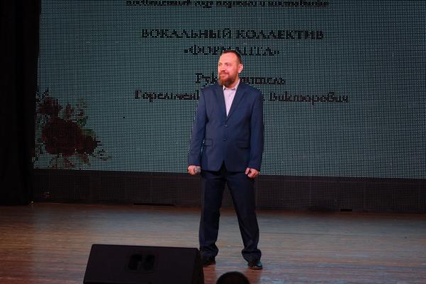 Сердце учителя (10) Сердце учителя (10)