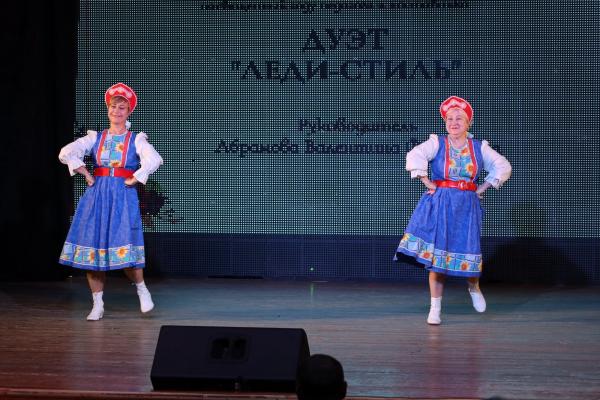 Сердце учителя (21) Сердце учителя (21)