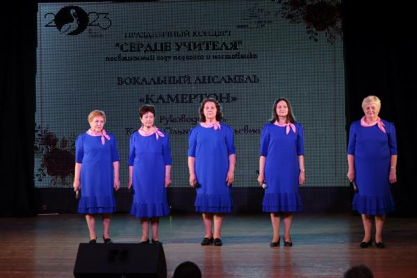 Сердце учителя (31)