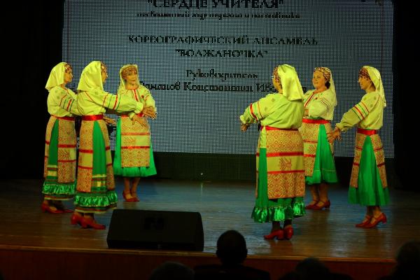 Сердце учителя (13)