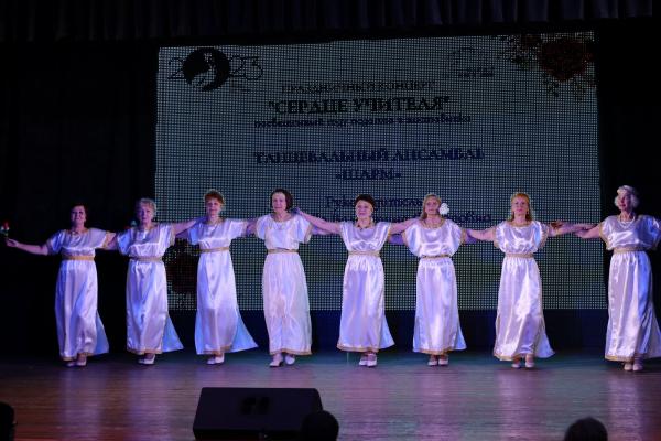 Сердце учителя (18)