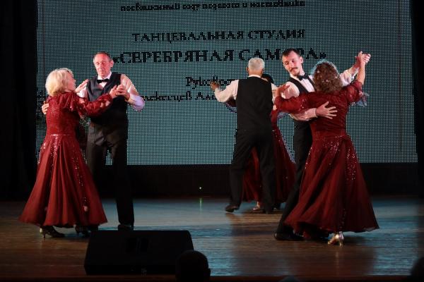Сердце учителя (24)