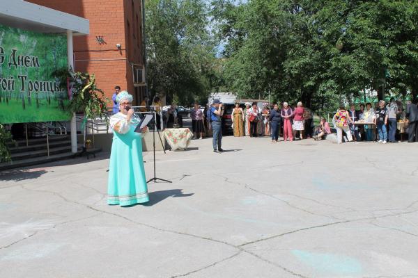 Троица Троица
