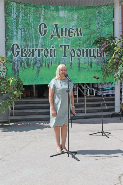 Троица