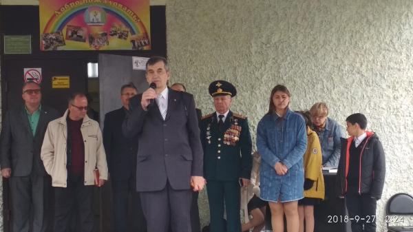Шк№40 Василевский 5 (1) Шк№40 Василевский 5 (1)