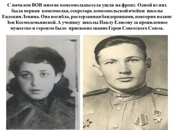 Итоги городского конкурса медиапроектов (66)