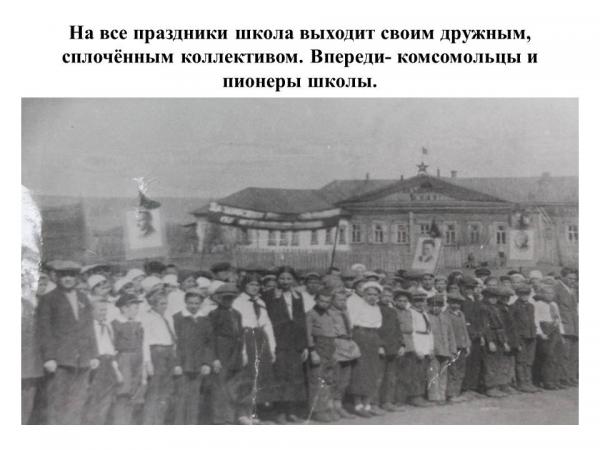 Итоги городского конкурса медиапроектов (63)