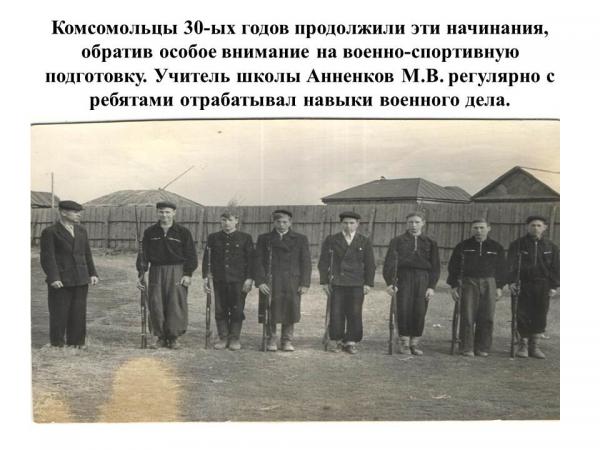Итоги городского конкурса медиапроектов (65)