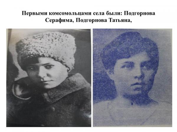 Итоги городского конкурса медиапроектов (57)