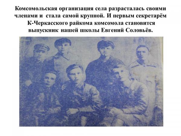 Итоги городского конкурса медиапроектов (60) Итоги городского конкурса медиапроектов (60)
