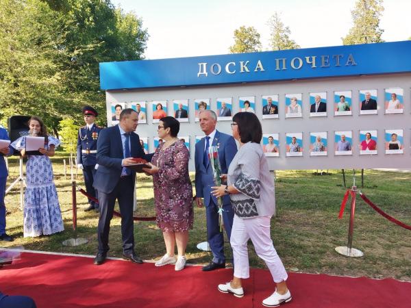 Открытие Почетной Доски Лучшие люди района (7) Открытие Почетной Доски Лучшие люди района (7)