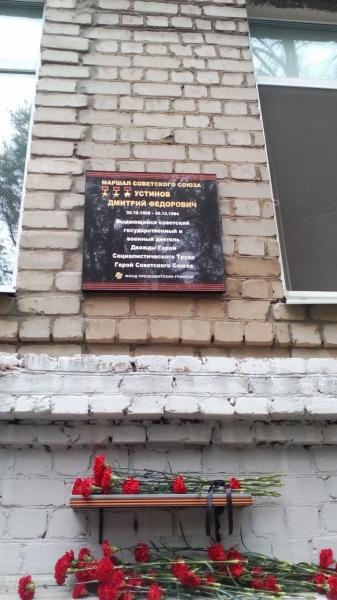 Бессмертный полк ─ Бессмертная гвардия (1)