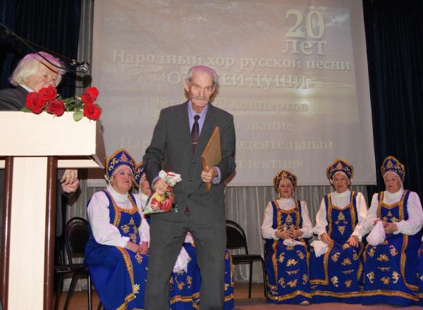 8 В 8 В