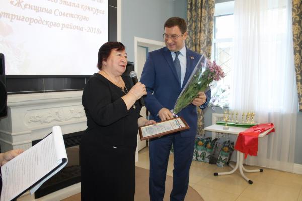 Женщина года (13)