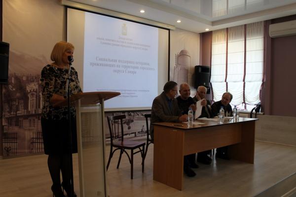 пленум городского Совета ветеранов (7)