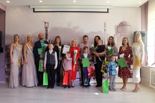 Семья года – 2019 (1)