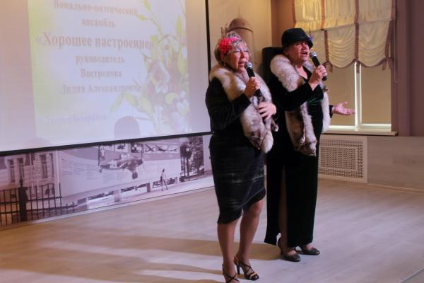 Хорошее настроение (20)